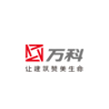 萬(wàn)科